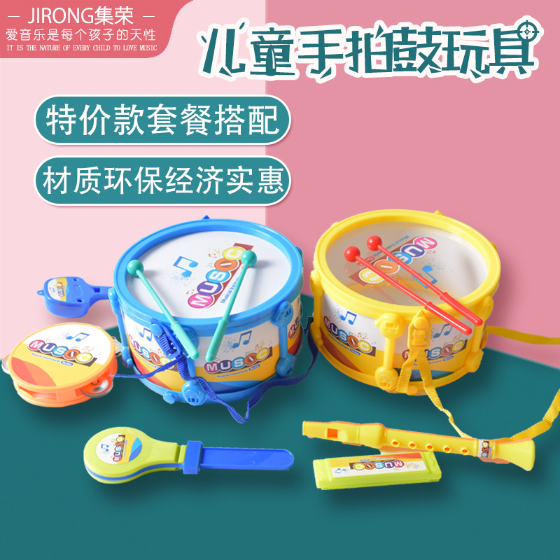 Children clapping drums kids hand clapping drums early education baby music sandhammer toys knocking percussion instruments 0-2-3-6 years old