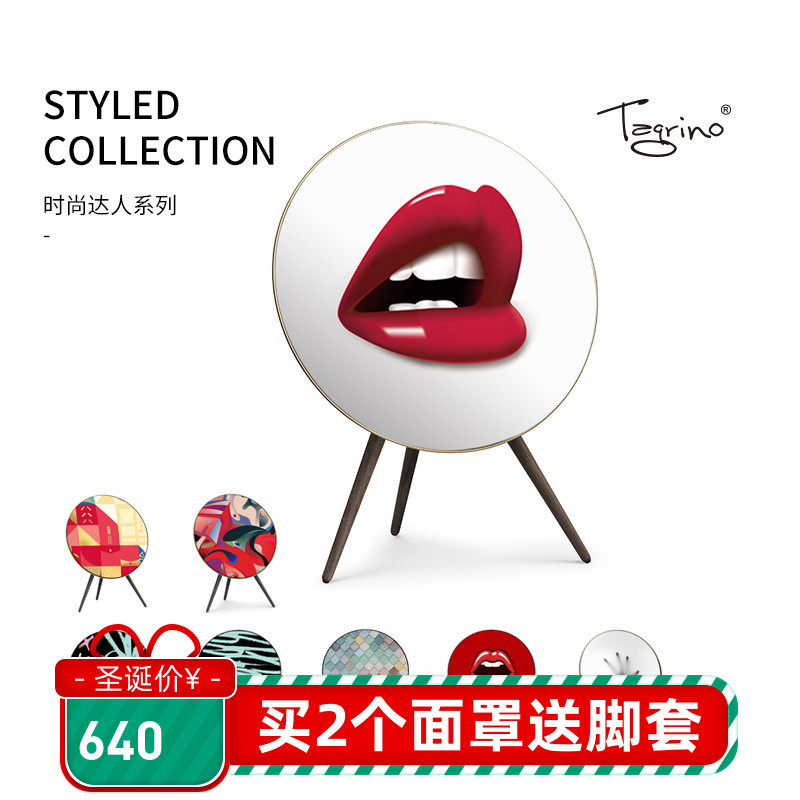 Tegrino custom A9 audio mask lips red lips hand shadow fashionista bo mermaid festival