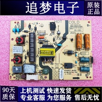 Original fit Genesis 32E360E power supply board 168P-P32ETN-00 5800-P32ETN-0000 Real beat test