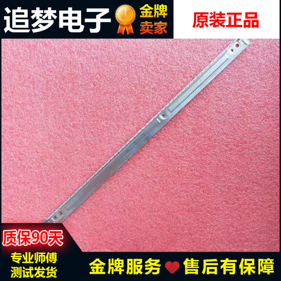 Original Samsung C32F395FW LIGHT Bar LM41-00218A 2015SVS315 Screen CY-PK315BNLV1H