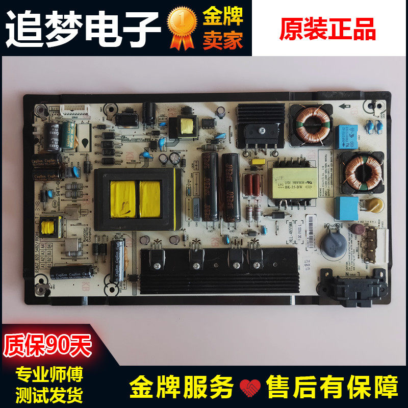 Original Hisense LED50K20JD LED55K20JD Power Board RSAG7 820 5482 ROH real shot