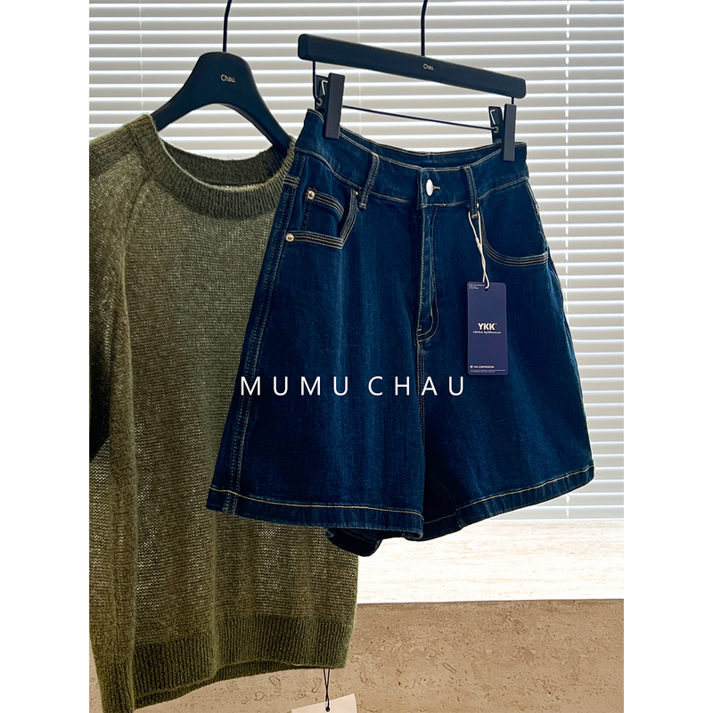 Yiqiu Ma High-End Women's Clothing 2026 Summer New Korean Style Soft Denim Pants Loose Vintage High-Waisted Casual Shorts