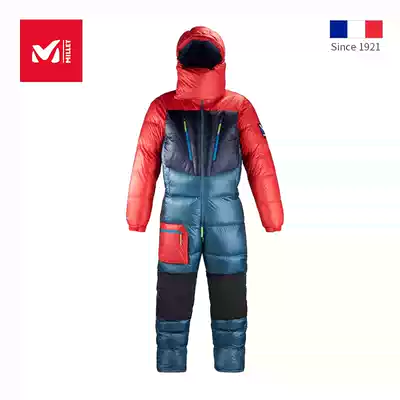 Everest expedition] French foraging MILLET windproof waterproof one down jacket polar alpine MIV8463