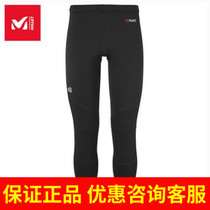 France find Le MILLETpolartec technical climbing trousers Trousers Warm Pants Warm Pants for men and women MIV8454