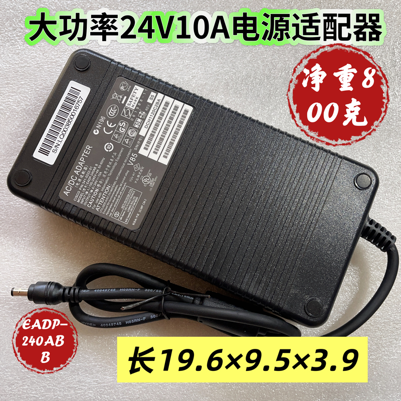 24V10A Power Adapter Eadp-240Ab B Round Port 4-Pin 5.5*2.5 with Spring 240W Four-Pin