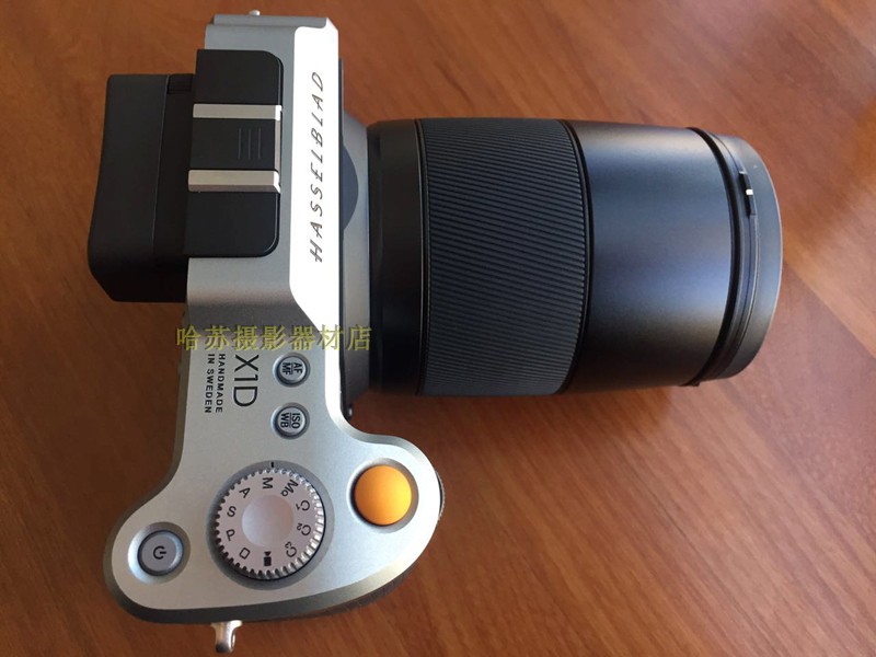 Hasselblad x1d-50c Hasselblad x1d-50c Hasselblad x1d-50c Hassou x1d