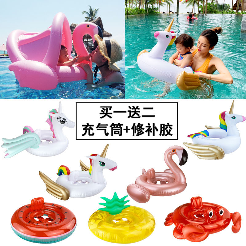 Double layer anti-side turning baby infant child inflatable swimming ring male and female sun-shading sitting circle cute animal armband seat riding