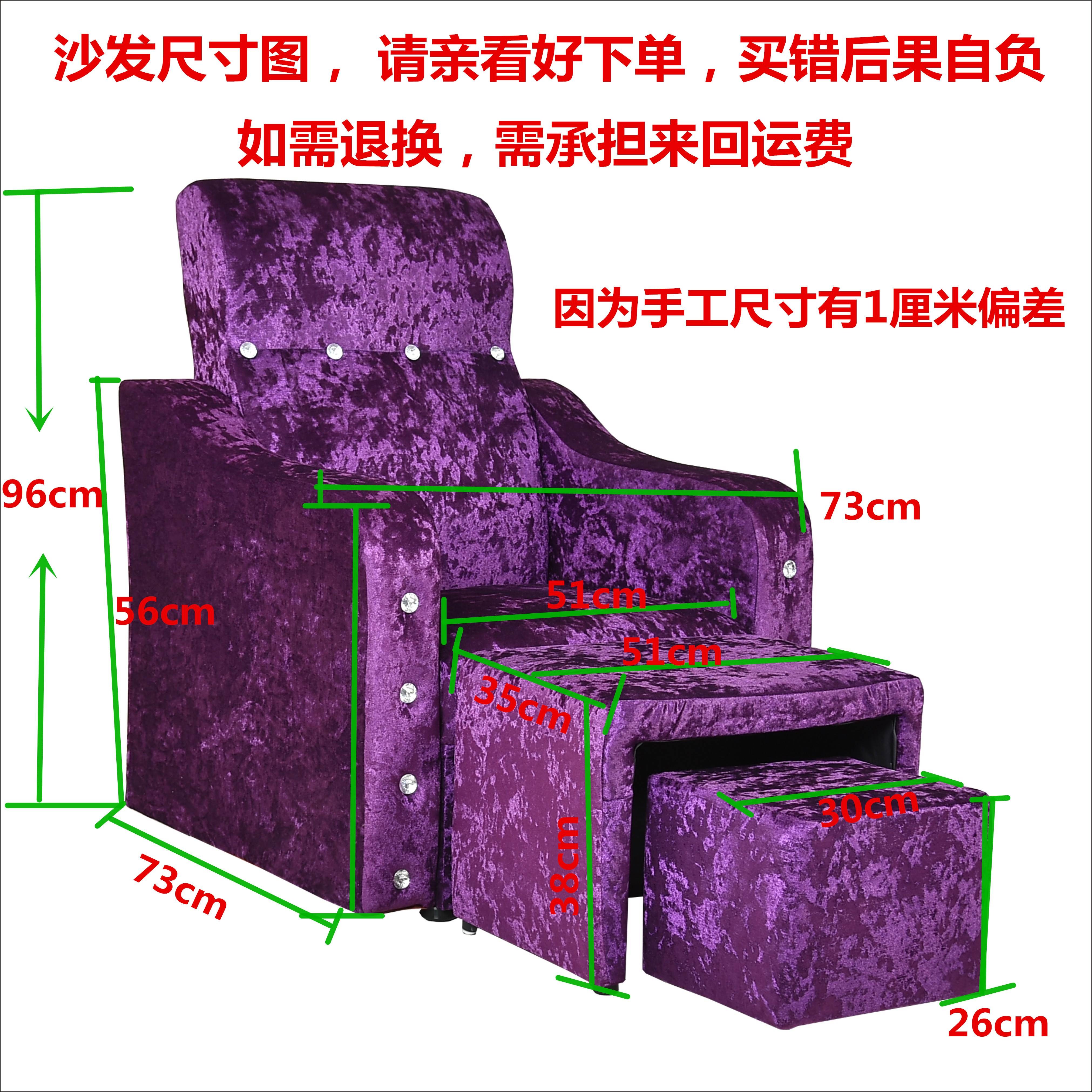 Cô gái massage giường không gian tỉnh Mỹ Ghế móng phòng chờ cửa hàng móng tay kinh tế ngả ghế sofa phòng tắm hơi - Phòng tắm hơi / Foot Bath / Thể hình