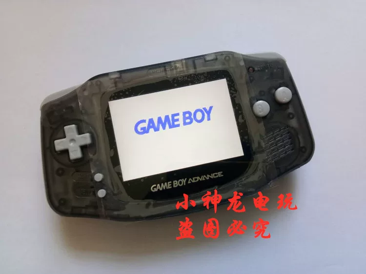 Официальная игровая консоль
