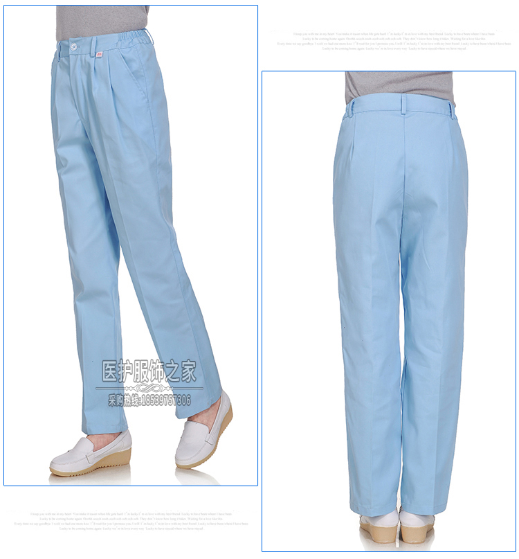 Tenue infirmière - Ref 1859601 Image 29