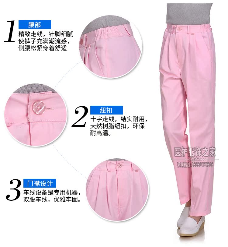 Tenue infirmière - Ref 1859601 Image 13