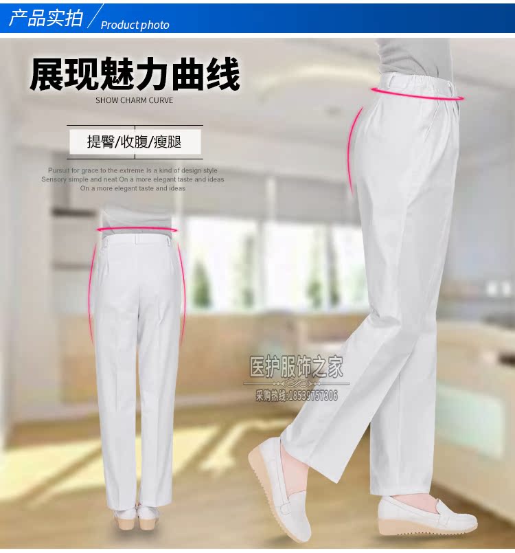Tenue infirmière - Ref 1859601 Image 23