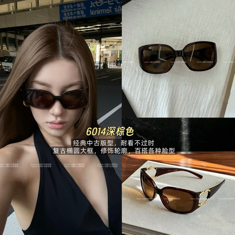 European and American Vintage Sunglasses, Oversized Frame, Retro Hollow Sunglasses, Aviator Style Goggles, Trendy for Women