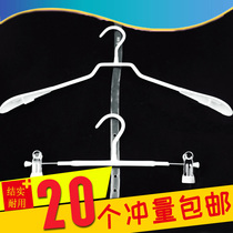Clothing store special accessories Hanger pants rack Latex transparent connecting strip Hanger chain hook with a set of pimps