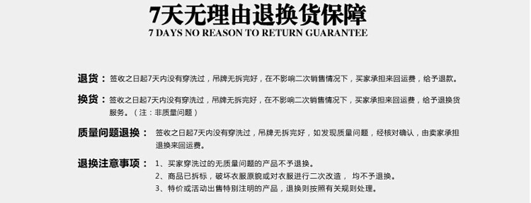 Tenue infirmière - Ref 1861861 Image 15