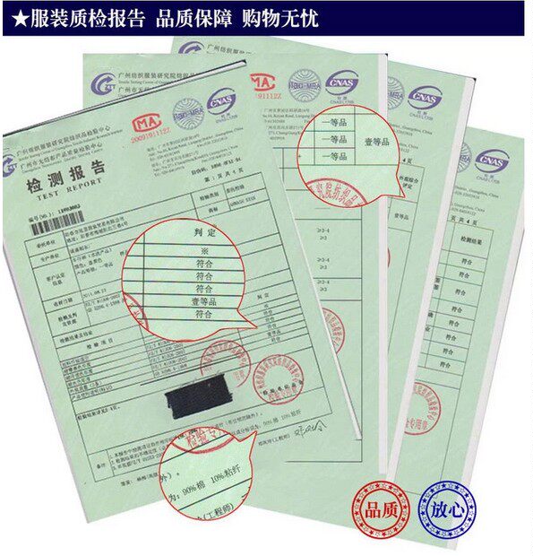 Tenue infirmière - Ref 1861861 Image 17