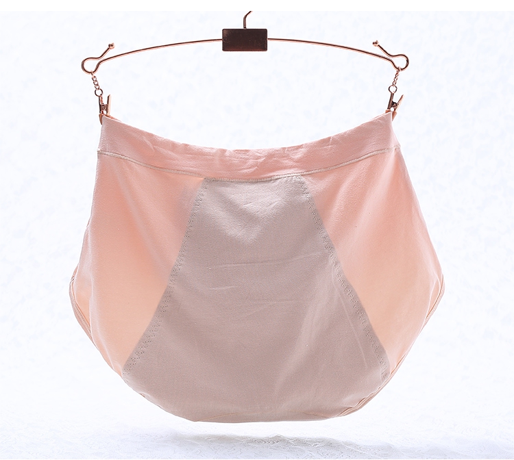 4 đồ lót nữ chính hãng lụa cotton cao eo nữ sinh lý quần kinh nguyệt quần lót chống thấm quần lót cạp cao