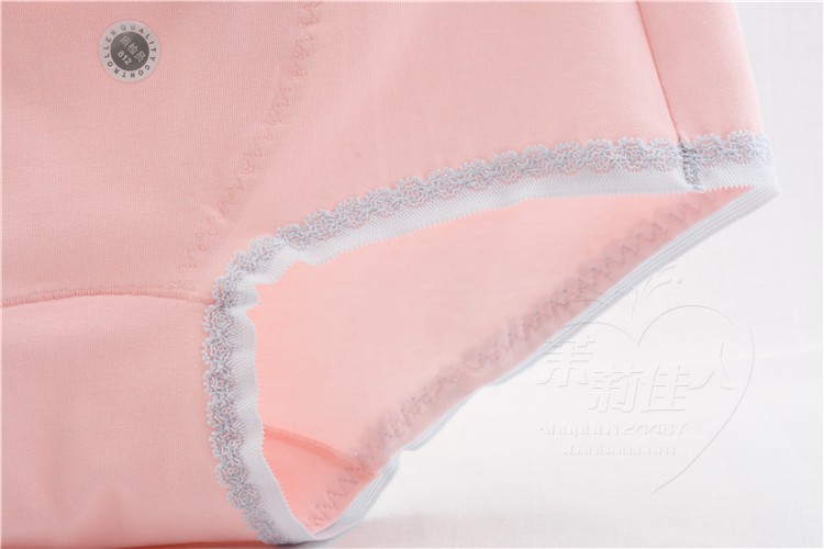 4 cô gái chính hãng đồ lót lụa kích thước lớn eo cao bằng vải cotton cho phụ nữ quan lot nu danh cho tuoi 12