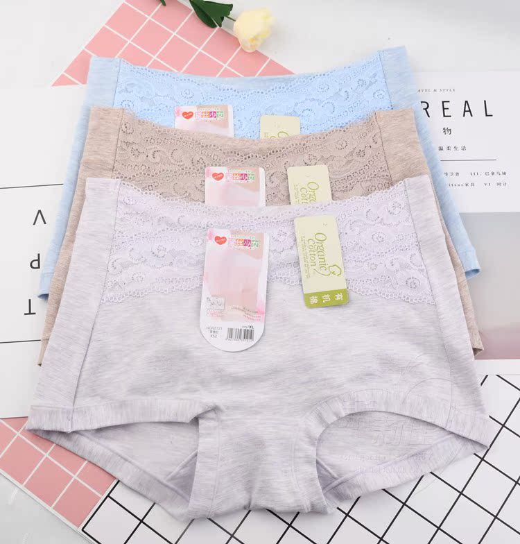4 túi lụa cô gái đồ lót nữ hữu cơ cotton cao eo lớn kích thước bên hông thoải mái liền mạch quan lot giay