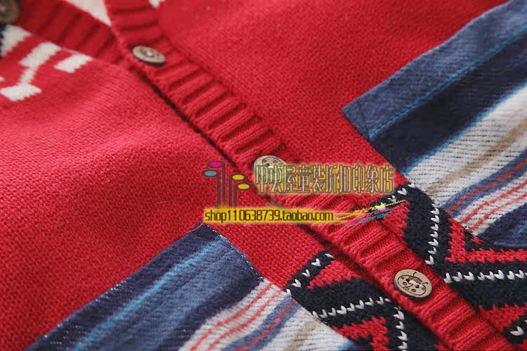 Pull enfant BEETLE HOUSE - Ref 2103421 Image 19