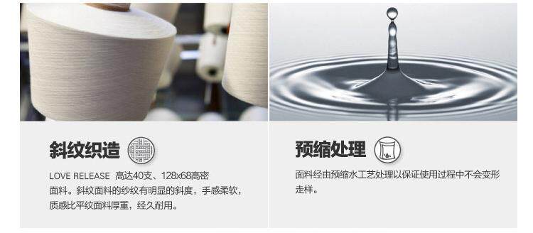 Chaussettes - collants chunbao001 - Ref 761911 Image 5