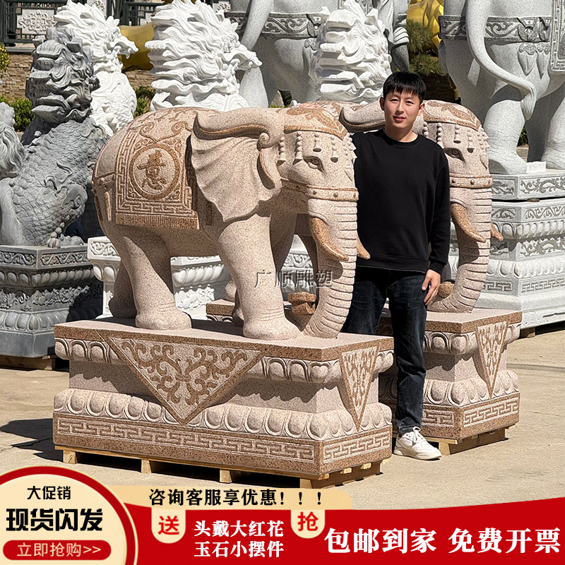 A Pair of Granite Shrimp-Red Stone Carved Elephants, Natural White Marble Elephants for Villa or Hotel Entrance, Home Protection and Wealth-Attracting Ornaments
