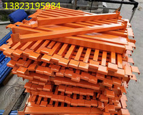 Heavy-type shelving cross-beam workword support beam stall small beam horizontal bracket wood board support bar