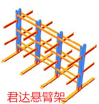 Bifacial cantilevered shelf single-sided cantilever shelving steel-style shelves with heavy storage shelving