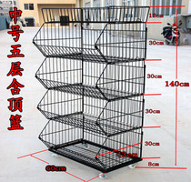 Pitched Basket Shelves Folding Cage Toys Dispensary Pharmacies Bakery Bread Shelves Snacks Umbrella Food Racks Grocery Shelves