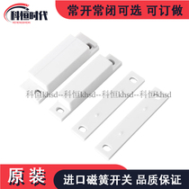 Window Magnetic Switch Magnetic Switch Door Magnetic Switch Normally Open Reed Proximity Switch: KH-RC31