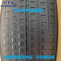 TSSOP28 carrier tape 400M per roll can be customized on demand IC chip module carrier tape taping packaging anti-static
