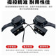 Suitable for Tailing Cangqiong / Cangqiong EB / Championship / Logo EB / Saibei / Grandmaster and other electric vehicle brake pumps