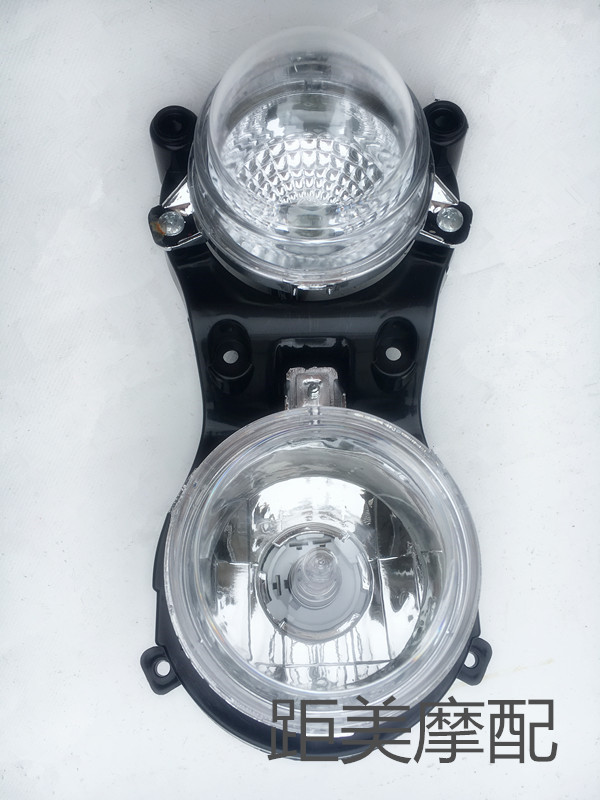 Little Turtle King Dual-Light Electric Scooter European Version Accessories, Upper and Lower Headlight Assembly, Motorcycle Front Headlight Lamp