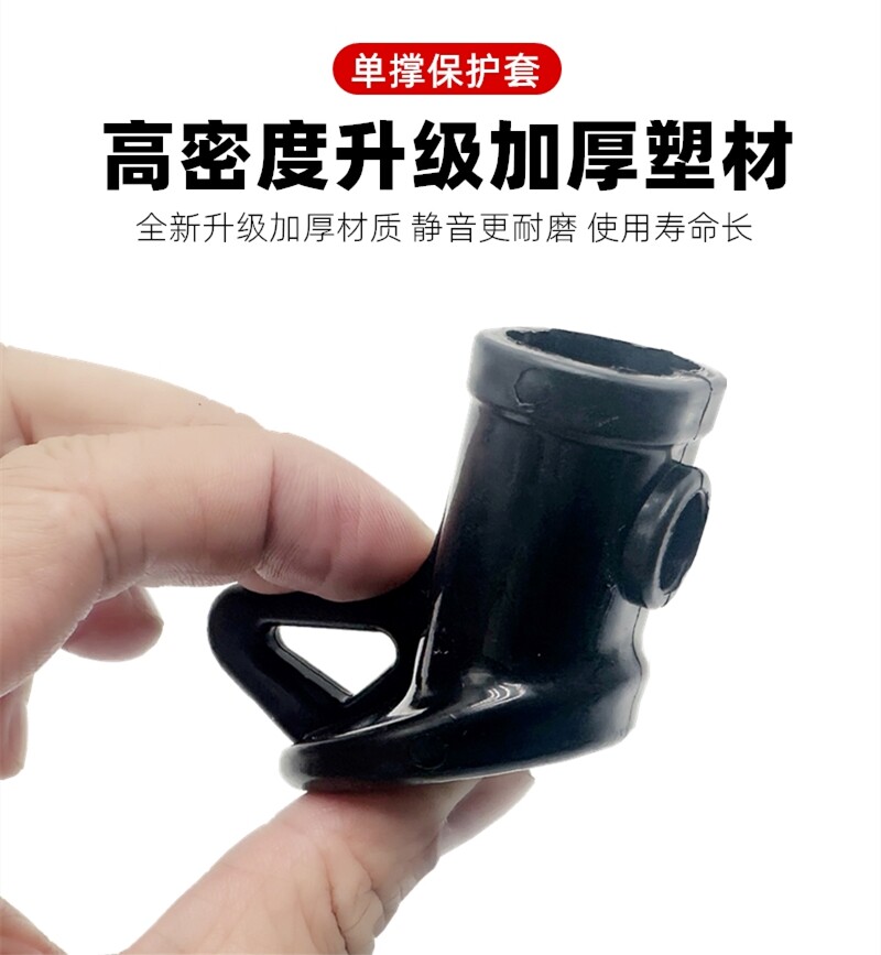 Suitable for Aima Luyuan Electric Vehicles, Single Side Support Stand, Side Support Frame, Foot Support, Plastic Cover, Foot Cover Accessories, New National Standard Vehicle