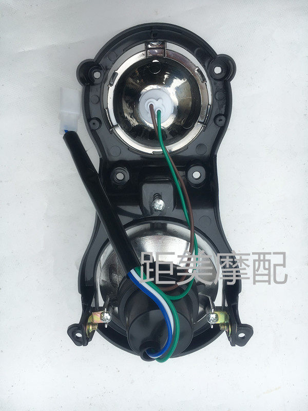 Little Turtle King Dual-Light Electric Scooter European Version Accessories, Upper and Lower Headlight Assembly, Motorcycle Front Headlight Lamp
