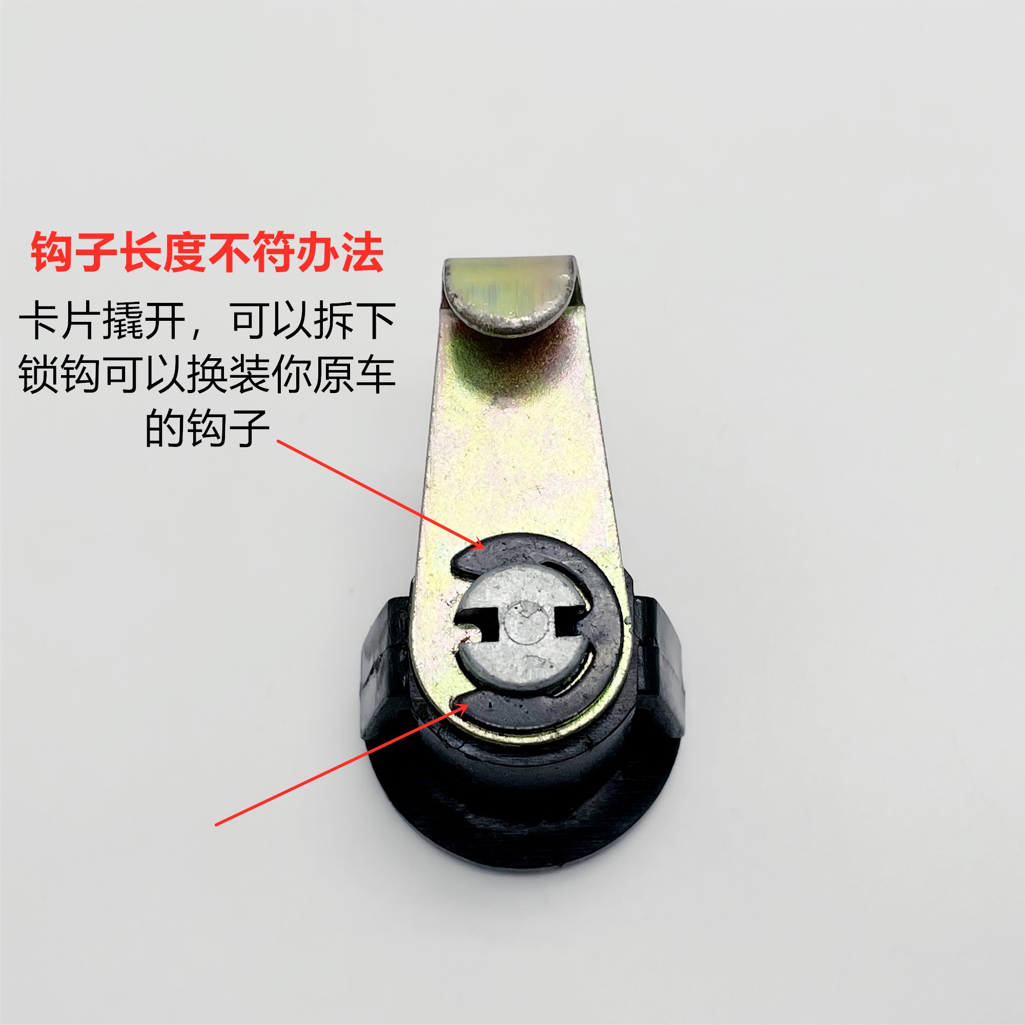 Motorcycle Accessories Rear Trunk Lock Plate Universal Lock Cylinder Single Lock Cylinder Trunk Lock Cylinder Storage Box Trunk Key