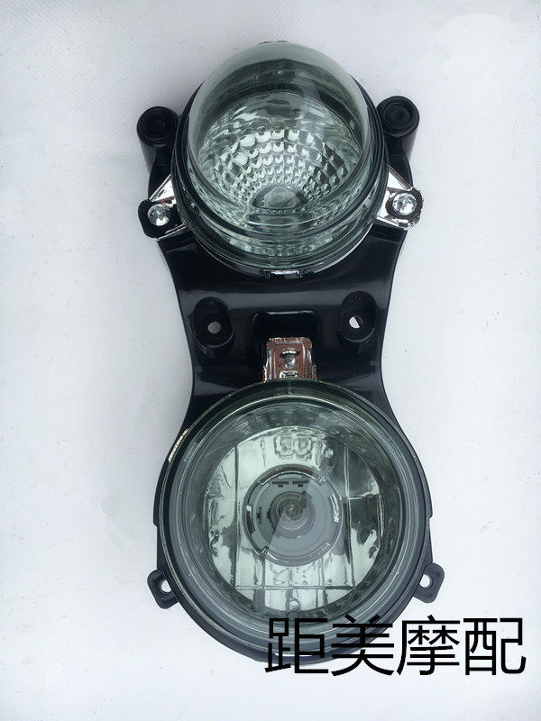 Little Turtle King Dual-Light Electric Scooter European Version Accessories, Upper and Lower Headlight Assembly, Motorcycle Front Headlight Lamp