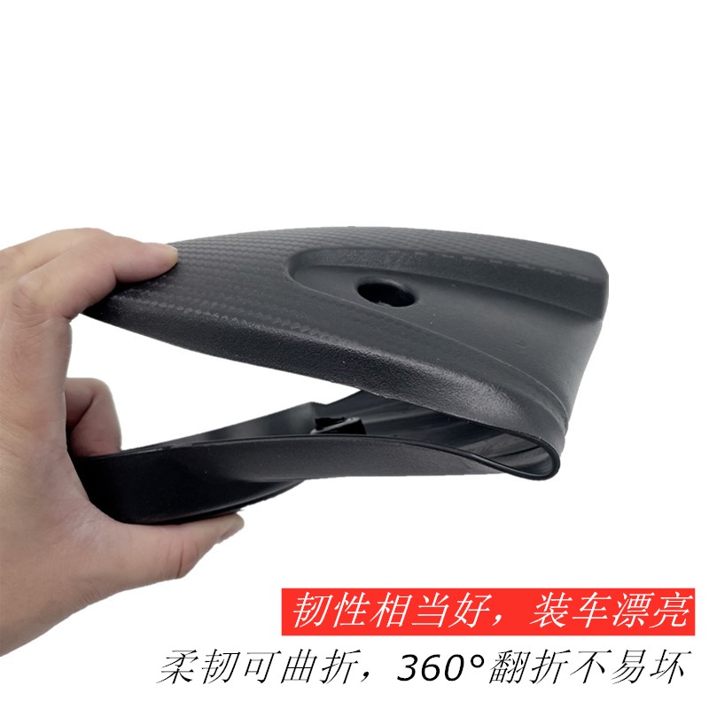 Suitable for Xinri, Aima, Yadi, Luyuan, and Lima Electric Vehicles Universal Flat Fork Guard Mudguard