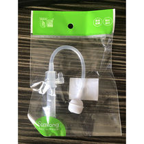 Saint Malone straw water Cup accessories baby (10 to send 70781 anti-spray water PPSU straw kettle 350ml)