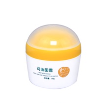 Qin Jia Ma Oil Cream 50g Childrens Cream Moisturizing and Moisturizing