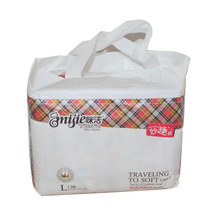 Mi Jie baby pull pants paper diapers xxl size men and women Baby Special summer light night breathable