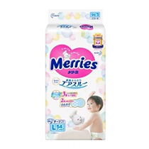 Japanese imported Kao Diaper Diaper Diaper SMLXL Size Baby Men and Women Baby Universal Thin Breathable Dry