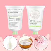 Fuer baby small white bottle Muscle Milk 30ml baby skin rejuvenation Care Nourishing skin