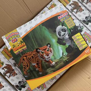 Safe and does not hurt your hands! cute tiger, panda and mantis 3d splicing eva soft building block set for parents and children