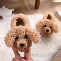 Japan Japanese GP kids cotton slippers boys girls cartoon hair drag cute bag with autumn and winter non-slip baby slippers