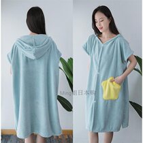 Japan can wear bath towel with hat household women can wear than pure cotton absorbent quick-drying not easy to shed fur cloak bath skirt
