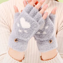 Japanese Cat Paw Gloves Female Winter Warm Plus Suede Thickened Student Writing Riding Cute Knit Half Finger Flip Glove