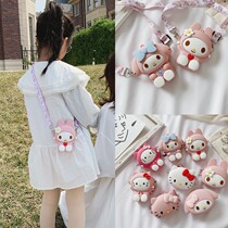 Japanese Children Cute Cartoon Skew Satchel Silicone Princess Mini Ocean Gas Zero Money Small Bag Girl Baby Fashion Bag
