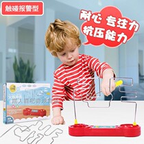 Buzz Wire Firewire impact Plastic puzzle electric touch maze Balance table game Tricky intellectual toy