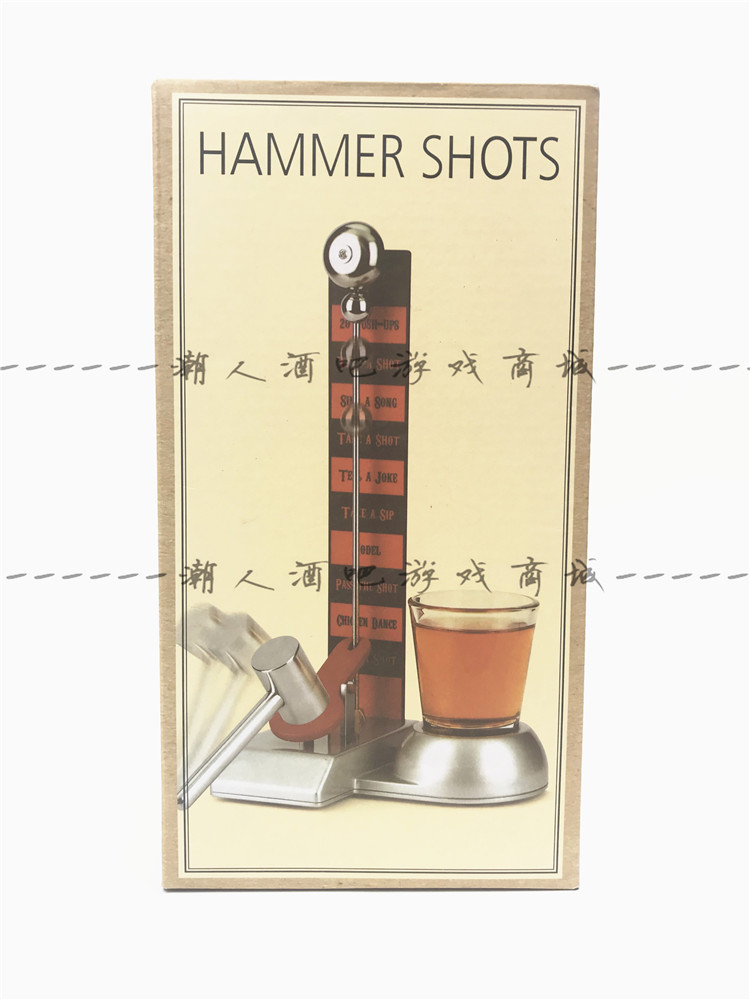 Drinking game props KTV bar leisure and entertainment supplies iron hammer hammer toy HAMMER SHOTS